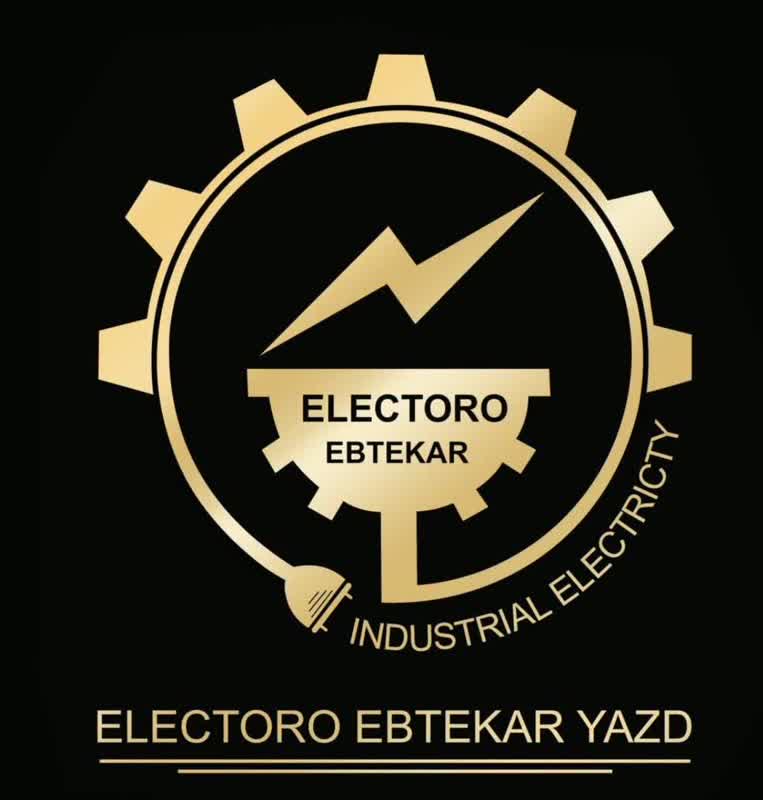 یزد