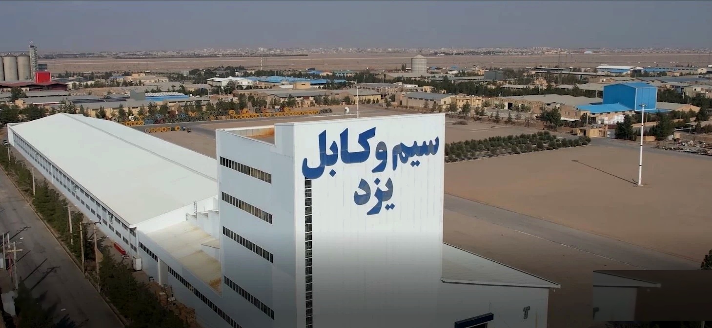 درباره ما درباره ما