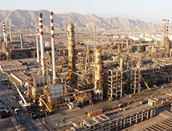 پتروشیمی سروش مهستان