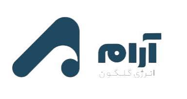 آرام انرژی گلگون