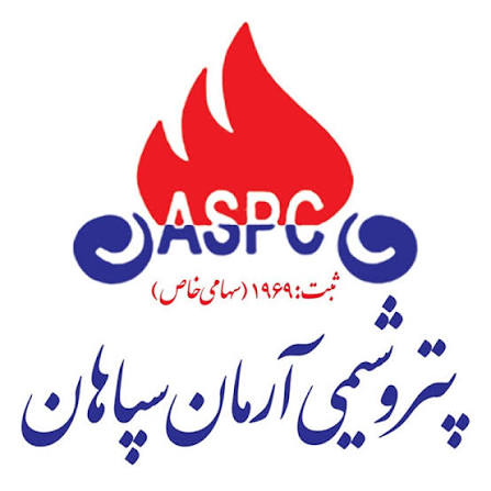پتروشیمی آرمان سپاهان